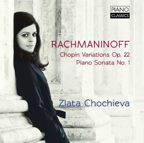 【中古】 Chopin Variations / Piano Sonata - Rachmaninoff (Piano Classics) 5065001863516