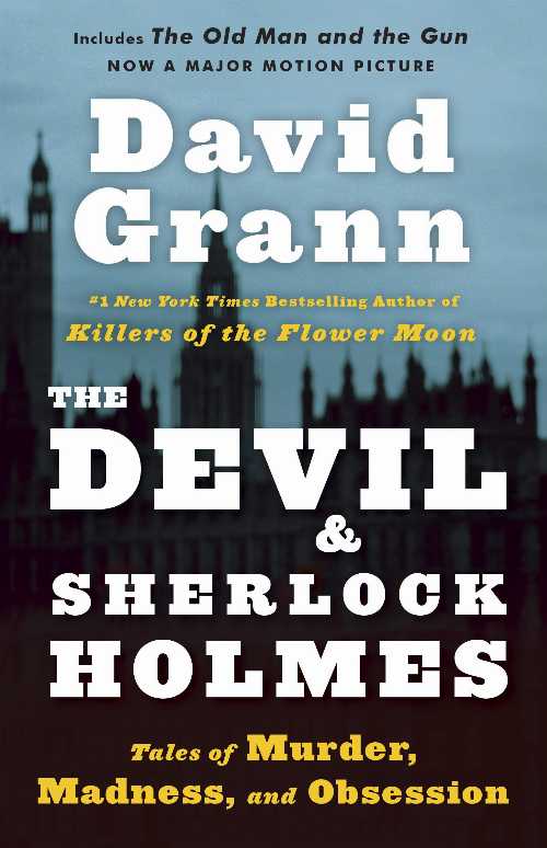 【古本】 Devil and Sherlock Holmes: Tales of Murder, Madness, and Obsession - David Grann (Vintage) 【紙書籍】 9780307275905