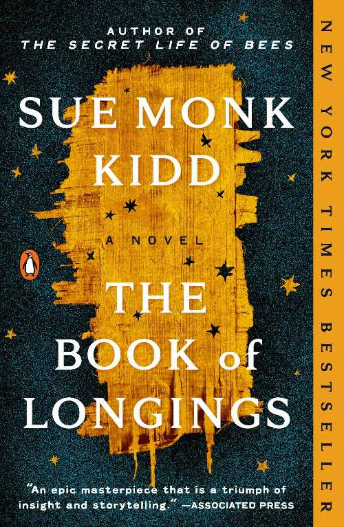  Book of Longings - Sue Monk Kidd (Penguin Books)  9780143111399