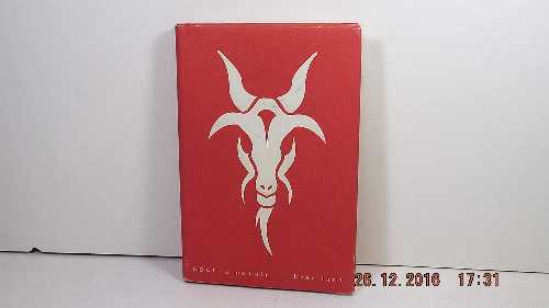 【古本】 Goat: A Memoir - Brad Land (Random House) 【紙書籍】 9781400060931
