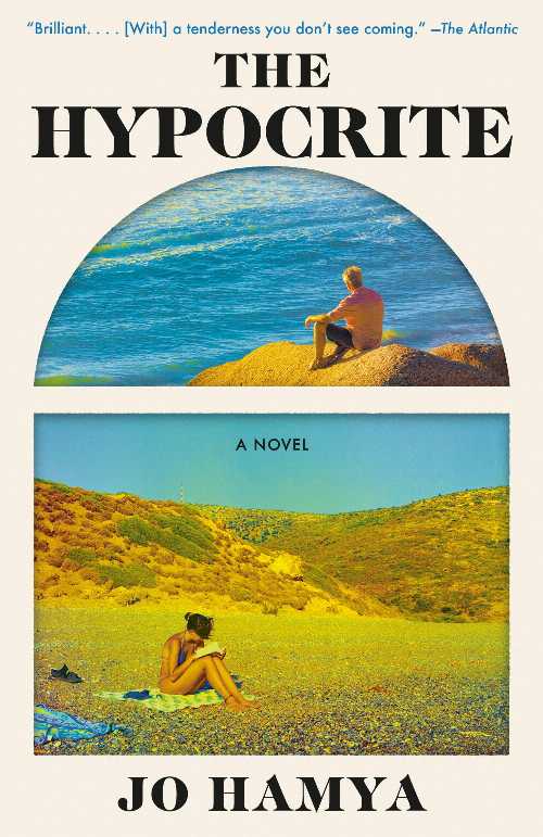 Hypocrite - Jo Hamya (Vintage)  9780593686263