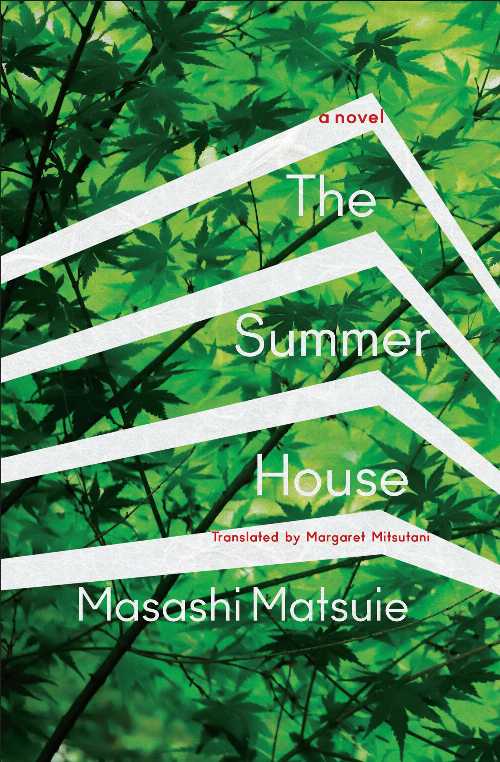 Summer House - Masashi Matsuie (Other Press)  9781635425178