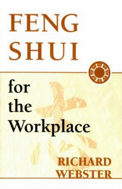 Rakuten - 【古本】 Feng Shui for the Workplace - Richard Webster (Llewellyn Publications) 【紙書籍】 9781567188080