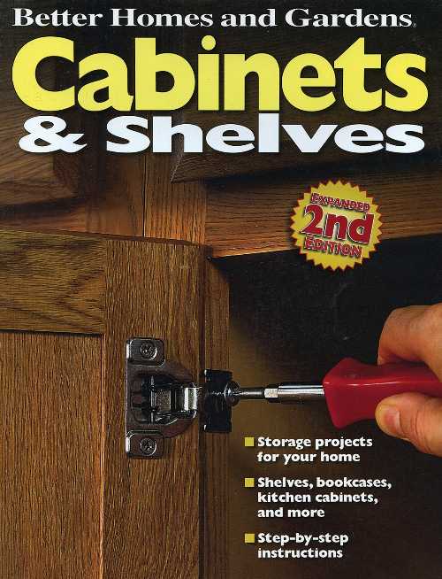 乐天商城 - 【古本】 Cabinets and Shelves, 2nd Edition (Better Homes and Gardens) (Revised) - Better Homes and Gardens (Better Homes & Gardens) 【紙書籍】 9780696232978