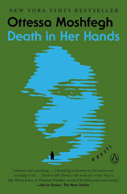 【古本】 Death in Her Hands - Ottessa Moshfegh (Penguin Books) 【紙書籍】 9781984879370