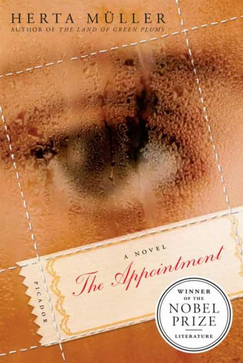 【古本】 Appointment - Herta Muller (Picador) 【紙書籍】 9780312420543
