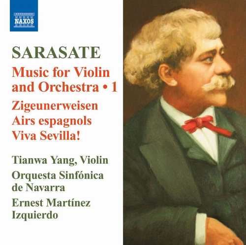 【中古】 Music for Violin & Orchestra - Various Artists (Naxos) 747313219179