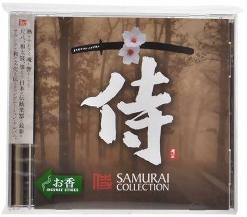 乐天商城 - 【中古】 Samurai Collection - VARIOUS ARTISTS (COLUMBIA) 4988001921042