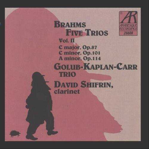 タイトル: Piano Trios 2アーティスト: Various Artists発売元: Arabesque Recordings出版日: 1992年09月01日中古非常に良い。ディスクにわずかな傷みがあります。ケースとアートワークは付属していますが、明らかに使用済みです。リサイクル可能なアメリカ製の封筒で発送します。すべての注文に 100% 返金保証があります。当店利用時のご注意・当店の商品は原則として、「個人輸入」としての取り扱いになり、アメリカ合衆国から直接お客様のもとへお届けいたします。商品の配送手続きのために、アメリカ合衆国の事業者へお客様の注文情報が提供されます。注文情報の提供について同意いただいた上でご注文ください。アメリカ合衆国の個人情報保護法制等について確認する場合は、こちらのページ「https://corp.rakuten.co.jp/privacy/data-transfers.html」をご参照ください。・関税・輸入消費税が課税される場合があります。・課税額はご注文時には確定しておらず、通関時に確定しますので、商品の受け取り時に着払いでお支払いください。・個人輸入される商品は、全てご注文者自身の「個人使用・個人消費（日本に居住する者に寄贈される物で、当該寄贈を受ける者の個人的な使用に供される場合を含みます。）」が前提となります。第三者への譲渡・転売が法令で禁止されるもの（医薬品、医薬部外品、化粧品等を含みますが、これに限られません。）もございますのでご注意下さい。・商品お届けまでに、10日間程度かかります。