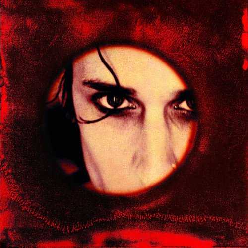  Distorted Lullabies - Ours (DREAMWORKS) 600445003620