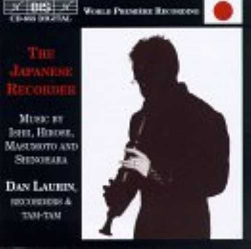 【中古】 Japanese Recorder - Dan Laurin (Bis) 750582921520