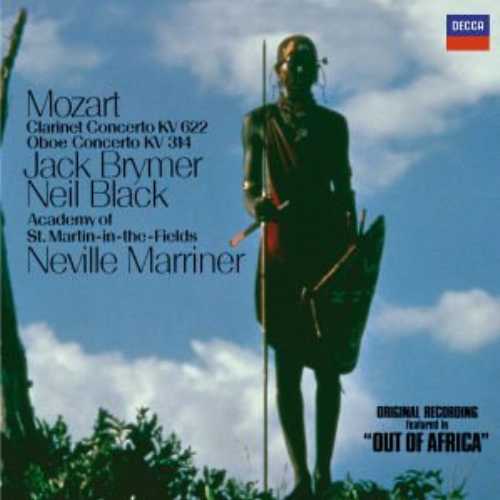 【中古】 Clarinet Concerto Kv622 / Oboe Concerto Kv314 (Imported) - Various Artists (Philips Classics) 028941648327