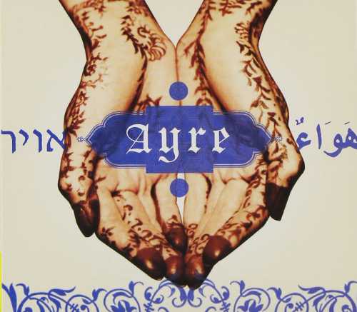 Rakuten - 【中古】 Ayre / Folk Songs - Various Artists (Deutsche Grammophon) 028947754145