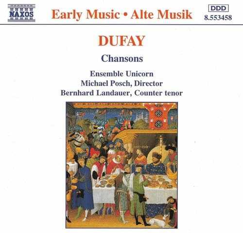 【中古】 Chansons - G Dufay (Naxos) 730099445825