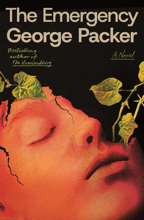 The Emergency - George Packer (Farrar, Straus and Giroux) 【紙書籍】 9780374614720