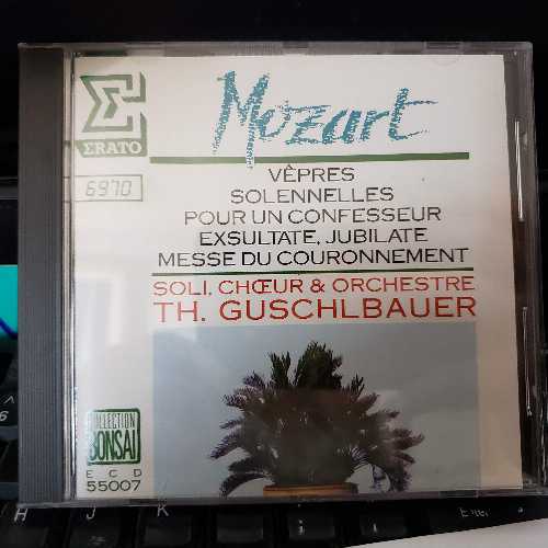 【中古】 Mozart:Vesperae Solennes - Guschlbauer (Bmg Music) 089088500725