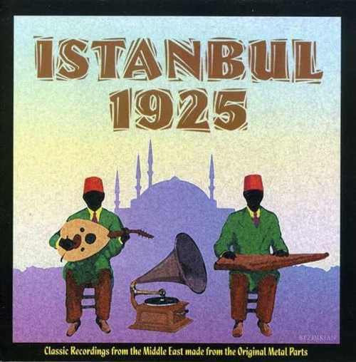 Rakuten - 【中古】 Istanbul 1925 - Istanbul (Trad. Crossroads) 780702426628