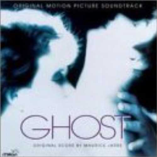 【中古】 Ghost - Alex North; Maurice Jarre; Maurice Jarre (Varese Sarabande) 030206527629