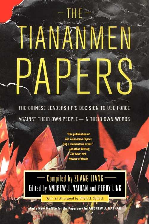 【古本】 Tiananmen Papers - Liang Zhang (PublicAffairs) 【紙書籍】 9781586481223
