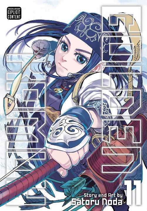 Rakuten - Golden Kamuy 11 - Satoru Noda (VIZ Media LLC) 【紙書籍】 9781974704491
