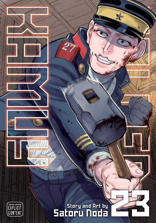Golden Kamuy 23 - Satoru Noda (VIZ Media LLC) 【紙書籍】 9781974721856