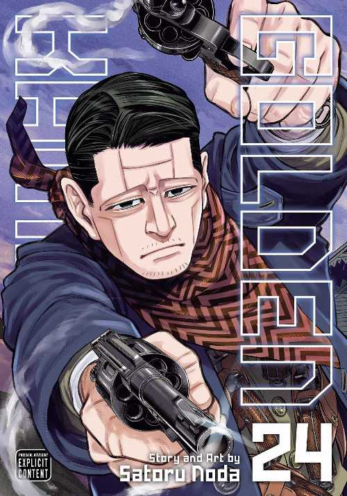 Golden Kamuy 24 - Satoru Noda (VIZ Media LLC) 【紙書籍】 9781974725212
