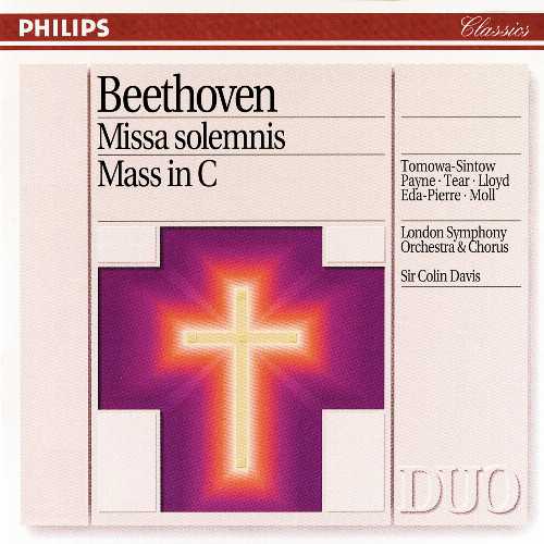 【中古】 Beethoven Missa Solemnis / Mass In C. (Patricia Payne Robert Tear Et Al. London Symphony Orche - VARIOUS ARTISTS (PHILIPS) 028943836227