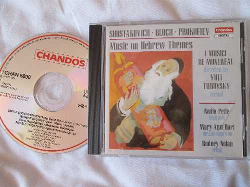  Jewish Folk Poems / Jewish Overtures - Various Artists (Chandos) 095115880029