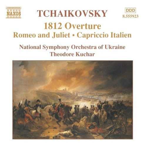 Rakuten - 【中古】 Overtures - Various Artists (Naxos) 747313592326