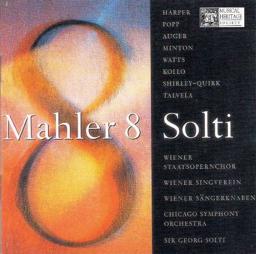 【中古】 Mahler: Symphony No. 8 - Gustav Mahler Georg Solit Vienna Boys 039 Choir Vienna State Opera Chorus Chicago Symphony Orchestra (Musical Heritage Society) 717794450026