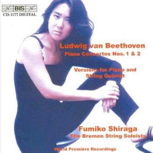  Piano Concertos 1 & 2 - Various Artists (BIS Records) 7318590011775