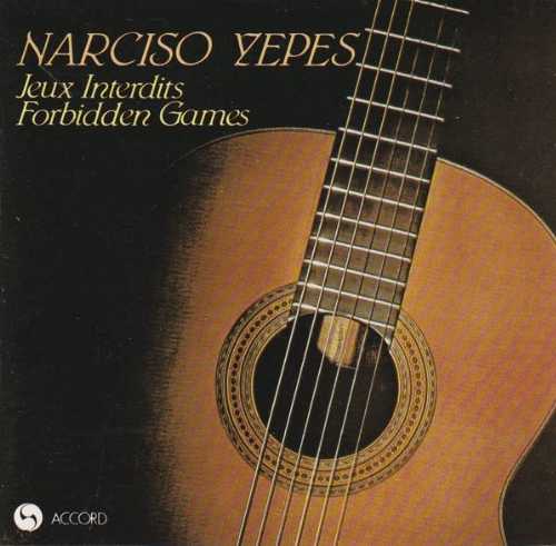 【中古】 Jeux Interdits - Compilation; Narciso Yepes (M10) 3229262220323