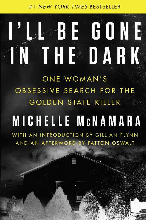 Rakuten - 【古本】 I'll Be Gone in the Dark: One Woman's Obsessive Search for the Golden State Killer - Michelle McNamara (Harper) 【紙書籍】 9780062319784