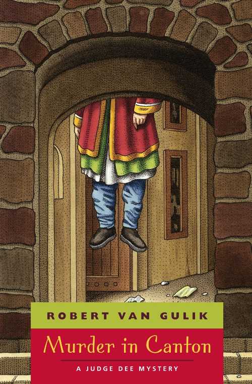 乐天商城 - 【古本】 Murder in Canton: A Judge Dee Mystery (Univ of Chicago PR) - Robert Van Gulik (University of Chicago Press) 【紙書籍】 9780226848747