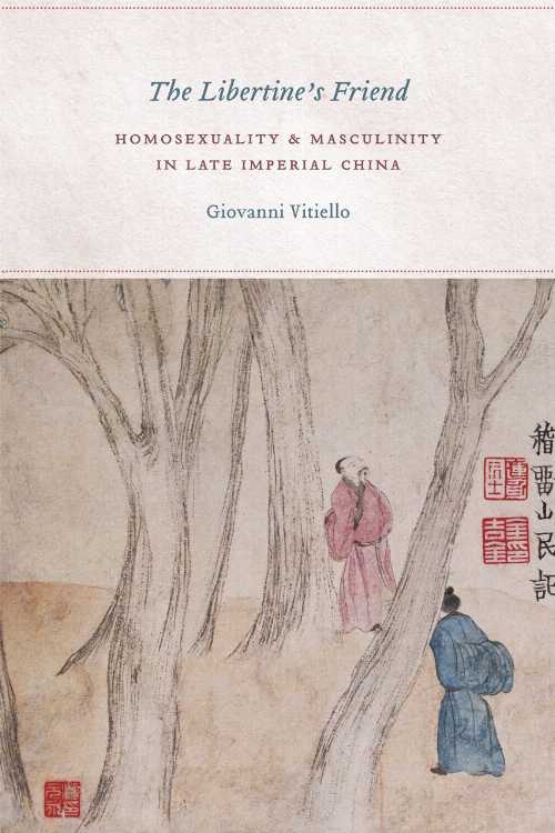 タイトル: The Libertine's Friend: Homosexuality and Masculinity in Late Imperial China著者: Giovanni Vitiello出版社: University of Chicago Press出版日: 2011年08月15日新しい本新古品・未使用品。出版社からの新着。Delving into three hundred years of Chinese literature, from the mid-sixteenth century to the mid-nineteenth, The Libertine's Friend uncovers the complex and fascinating history of male homosexual and homosocial relations in the late imperial era. Drawing particularly on overlooked works of pornographic fiction, Giovanni Vitiello offers a frank exploration of the importance of same-sex love and eroticism to the evolution of masculinity in China. Vitiello's story unfolds chronologically, beginning with the earliest sources on homoeroticism in pre-imperial China and concluding with a look at developments in the twentieth century. Along the way, he identifies a number of recurring characters--for example, the libertine scholar, the chivalric hero, and the lustful monk--and sheds light on a set of key issues, including the social and legal boundaries that regulated sex between men, the rise of male prostitution, and the aesthetics of male beauty. Drawing on this trove of material, Vitiello presents a historical outline of changing notions of male homosexuality in China, revealing the integral part that same-sex desire has played in its culture.当店利用時のご注意・当店の商品は原則として、「個人輸入」としての取り扱いになり、アメリカ合衆国から直接お客様のもとへお届けいたします。商品の配送手続きのために、アメリカ合衆国の事業者へお客様の注文情報が提供されます。注文情報の提供について同意いただいた上でご注文ください。アメリカ合衆国の個人情報保護法制等について確認する場合は、こちらのページ「https://corp.rakuten.co.jp/privacy/data-transfers.html」をご参照ください。・関税・輸入消費税が課税される場合があります。・課税額はご注文時には確定しておらず、通関時に確定しますので、商品の受け取り時に着払いでお支払いください。・個人輸入される商品は、全てご注文者自身の「個人使用・個人消費（日本に居住する者に寄贈される物で、当該寄贈を受ける者の個人的な使用に供される場合を含みます。）」が前提となります。第三者への譲渡・転売が法令で禁止されるもの（医薬品、医薬部外品、化粧品等を含みますが、これに限られません。）もございますのでご注意下さい。・商品お届けまでに、10日間程度かかります。
