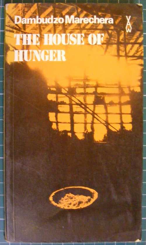 【古本】 House of Hunger: Short Stories - Dambudzo Marechera (Heinemann) 【紙書籍】 0435902075