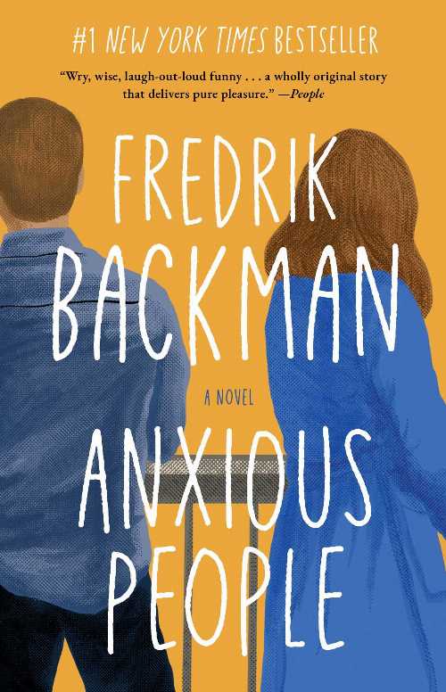 【古本】 Anxious People - Fredrik Backman (Washington Square Press) 【紙書籍】 9781501160844
