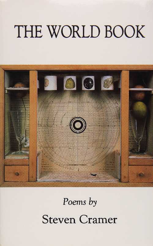 【古本】 World Book - Steven Cramer (Copper Beech Press) 【紙書籍】 0914278592