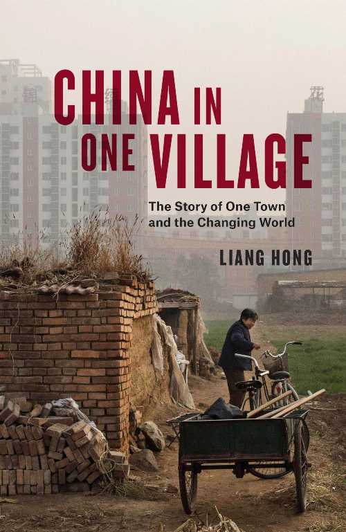 【古本】 China in One Village: The Story of One Town and the Changing World - Liang Hong (Verso) 【紙書籍】 9781839761775