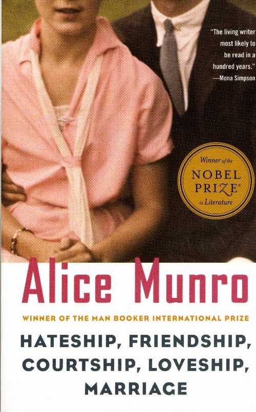 Rakuten - 【古本】 Hateship, Friendship, Courtship, Loveship, Marriage: Stories - Alice Munro (Vintage) 【紙書籍】 9780375727436
