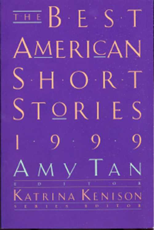 【古本】 Best American Short Stories (1999) - Katrina Kenison (Houghton Mifflin Company) 【紙書籍】 9780395926840