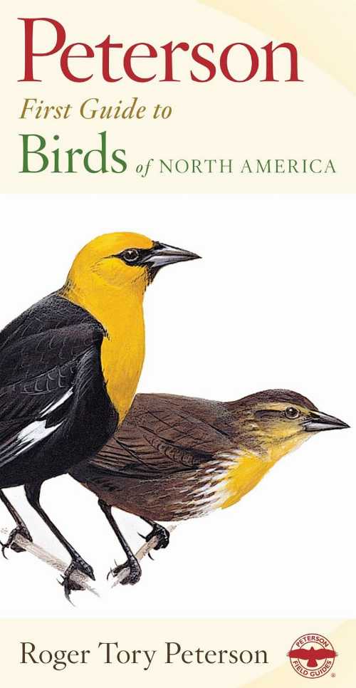 【古本】 Birds of North America - Roger Tory Peterson (Mariner Books) 【紙書籍】 9780395906668