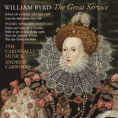 【中古】 Great Service - Various Artists (HYPERION) 034571179377
