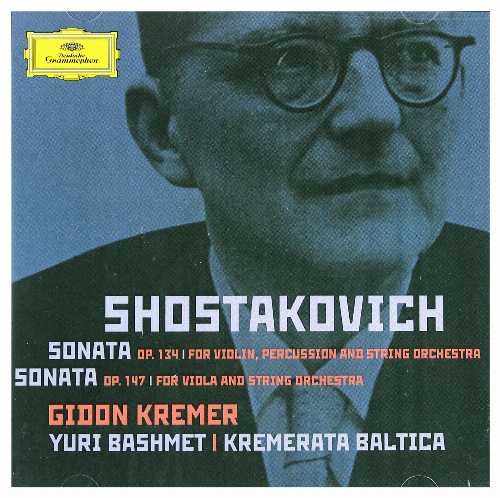 【中古】 Shostakovich: Violin & Viola Sonatas - Various Artists (Deutsche Grammophon) 028947761969