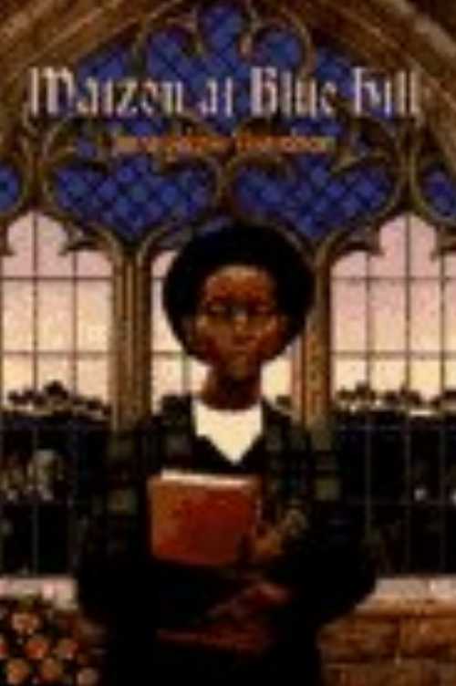 【古本】 Maizon at Blue Hill - Jacqueline Woodson (Delacorte Books for Young Readers) 【紙書籍】 9780385307963