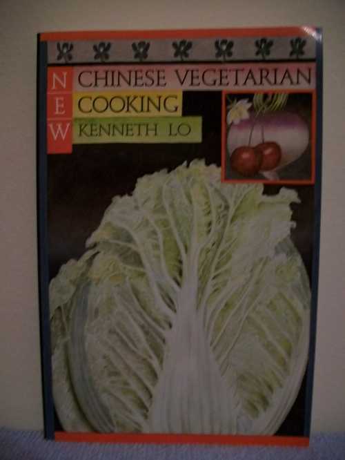 乐天商城 - 【古本】 New Chinese Vegetarian Cooking (American) - Kenneth Lo (Pantheon) 【紙書籍】 0394750055