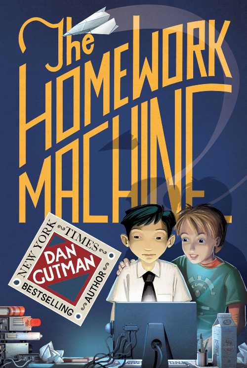  Homework Machine (Reprint) - Dan Gutman (Simon & Schuster Books for Young Readers)  9780689876790