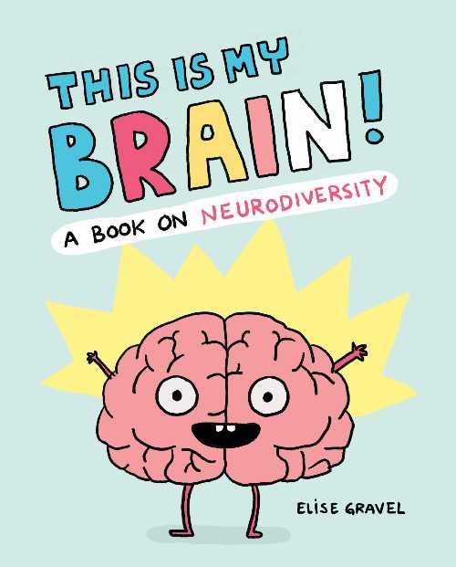 Rakuten - This Is My Brain! - Elise Gravel (Chronicle Books) 【紙書籍】 9781797228204