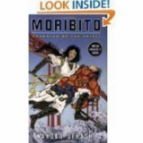  Moribito, Guardian of the Spirit by Nahoko Huehashi (2008-05-03) - Nahoko Huehashi (Scholastic)  9780545160223