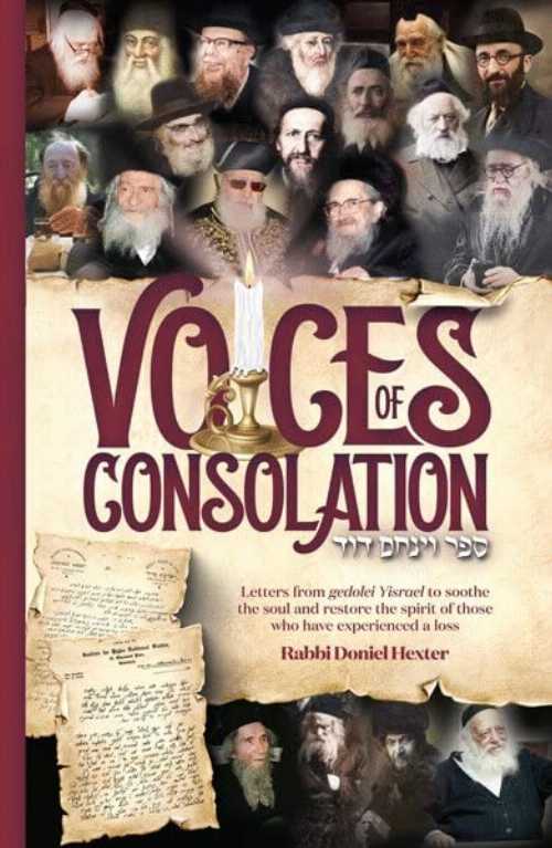  Voices of Consolation - Rabbi Doniel Hexter (Israel Bookshop Publications)  9798886730838